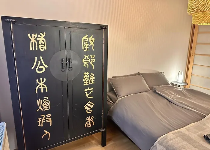 Japan Style Loft, Ruhig Und Elegant, Longsstay Friendly דירה *